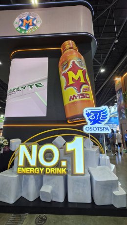 MY CUSTOMERS งาน THAIFEX - Anuga Asia 2026 