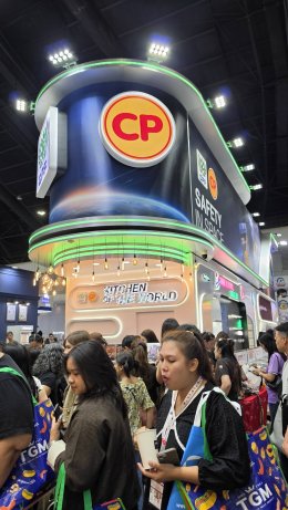 MY CUSTOMERS งาน THAIFEX - Anuga Asia 2026 