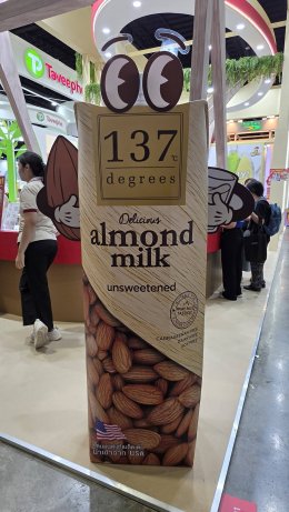 MY CUSTOMERS งาน THAIFEX - Anuga Asia 2026 