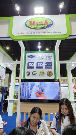 MY CUSTOMERS งาน THAIFEX - Anuga Asia 2026 