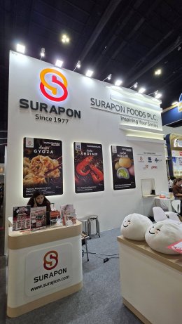 MY CUSTOMERS งาน THAIFEX - Anuga Asia 2026 