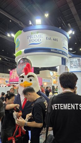 MY CUSTOMERS งาน THAIFEX - Anuga Asia 2026 