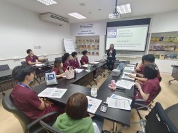 ภาพกิจกรรม  In House Training