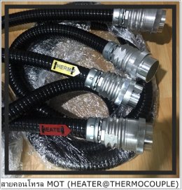 THERMOCOUPLE