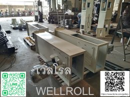 กระพ้อ(Bucket elevator)