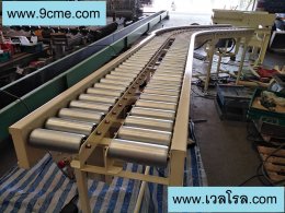 accumuration roller conveyor