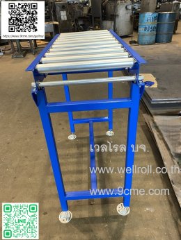ลูกกลิ้งลำเลียง(Free roller conveyor)