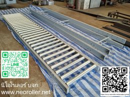 ลูกกลิ้งลำเลียง(Free roller conveyor)