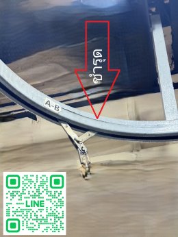 โซ่ลำเลียงแบบแขวน(overhead chain conveyor)
