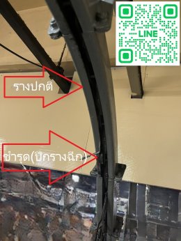 โซ่ลำเลียงแบบแขวน(overhead chain conveyor)
