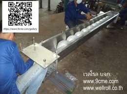 สกรูคอนเวเยอร์(screw conveyor)