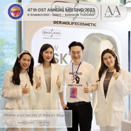 #SkinOClockHydrogelMask #Premiumhydrogelmask #มาสก์ไฮโดรเจล #AestheticAllureTH #มาสก์หน้าโกลว์ #SkinOClockBackStageMask #esthetician #facialist #advancedskincare #freshskin #glowskin #dewyskin #clearskin #realskin #skinclinic #ผิวฉ่ำวาว #skingoals #skinca