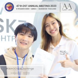 #SkinOClockHydrogelMask #Premiumhydrogelmask #มาสก์ไฮโดรเจล #AestheticAllureTH #มาสก์หน้าโกลว์ #SkinOClockBackStageMask #esthetician #facialist #advancedskincare #freshskin #glowskin #dewyskin #clearskin #realskin #skinclinic #ผิวฉ่ำวาว #skingoals #skinca