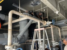 โครงการก่อสร้างอาคารสนับสนุนระบบยังชีพสัตว์น้ำ มหาวิทยาลัยบูรพา