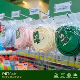PETClub เปิดสาขาใหม่ที่ Central Chanthaburi  ศูนย์รวมสำหรับคนรักสัตว์เลี้ยงแบบครบวงจร 