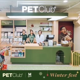 Grand Opening PETClub The Mall Lifestore Ngamwongwan