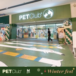 Grand Opening PETClub The Mall Lifestore Ngamwongwan