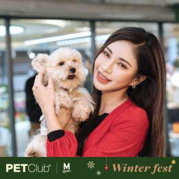 Grand Opening PETClub The Mall Lifestore Ngamwongwan