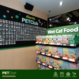 PETClub Re-Grand Opening Megabangna โฉมใหม่! เพื่อคนรักสัตว์เลี้ยง
