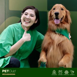 PETClub Re-Grand Opening Megabangna โฉมใหม่! เพื่อคนรักสัตว์เลี้ยง
