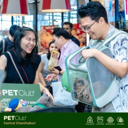 PETClub เปิดสาขาใหม่ที่ Central Chanthaburi  ศูนย์รวมสำหรับคนรักสัตว์เลี้ยงแบบครบวงจร 