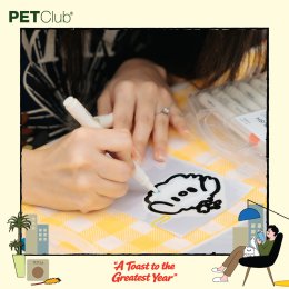 PETClub Thank You Party เติมเต็มความสุขที่ The Promenade