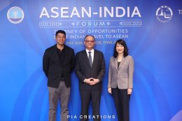ASEAN-India Forum 2025