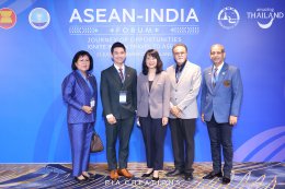ASEAN-India Forum 2025