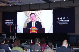 ASEAN-India Forum 2025