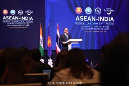 ASEAN-India Forum 2025