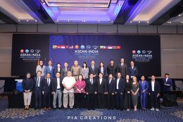 ASEAN-India Forum 2025