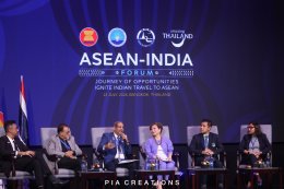 ASEAN-India Forum 2025