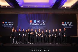 ASEAN-India Forum 2025