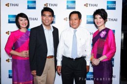 AmEx Thai Platinum 4th Anniversary 2010