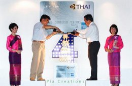 AmEx Thai Platinum 4th Anniversary 2010