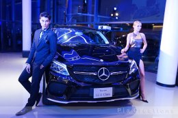 The Ultimate Luxury Mercedes-Benz Showroom Grand Opening