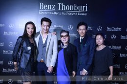 The Ultimate Luxury Mercedes-Benz Showroom Grand Opening