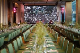 Dior Thailand Staff Party 2026