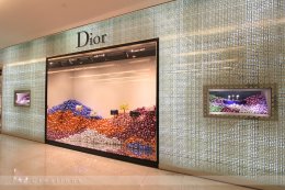 Dior Christmas Balls 2015