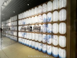 DIOR FALL 2025