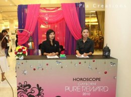 Gaysorn Pure Reward End Year 2010