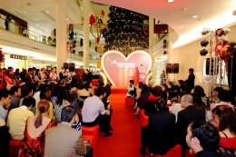 Gaysorn Pure Reward Shopping Party End Year 2011