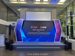 UOB – พิธีลงนามความร่วมมือระหว่างจุฬาฯ และธนาคารยูโอบี ในโครงการ “บริการ Virtual Account ยกระดับงานวิจัยจุฬาฯ สู่ยุคดิจิทัล”
