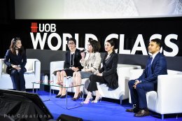 UOB World Class RM Seminar 2018 “Catch the Future”