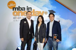 UOB Wealth Banking : MBA in One Day