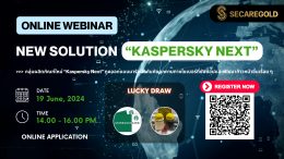 SECAREGOLD - Webinar Online l June 2024 | New Solution KASPERSKY NEXT ; June 25, 2024