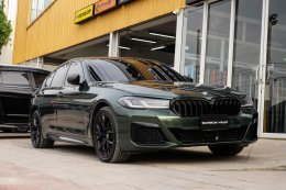 Gloss Metallic Midnight Green - BMW Series 5