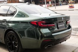Gloss Metallic Midnight Green - BMW Series 5