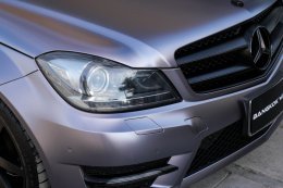Matte Metallic Graphite Grey - Mercedes Benz C-Coupe