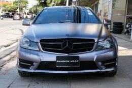 Matte Metallic Graphite Grey - Mercedes Benz C-Coupe